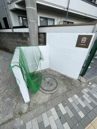 キタノハウスの物件内観写真